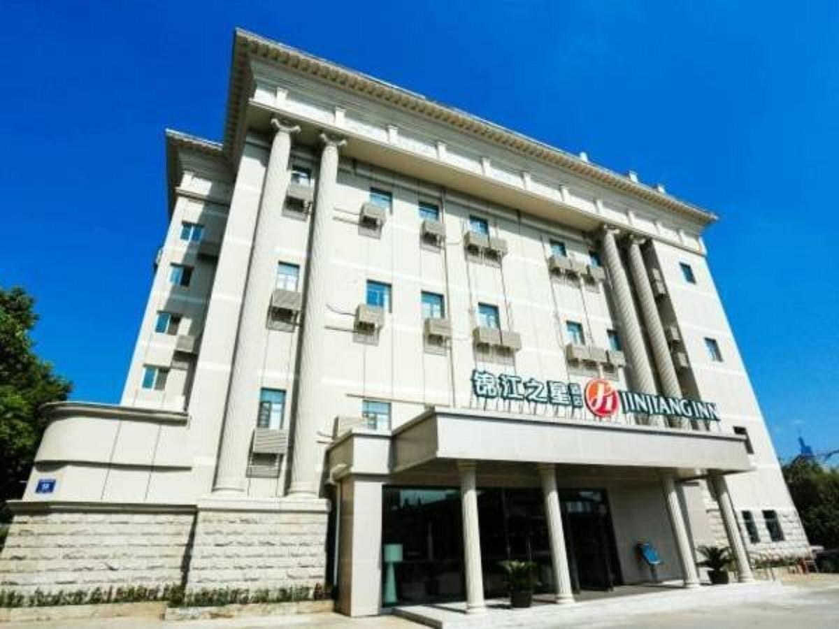 Jinjiang Inn Select Nanjing Hanzhongmen Nanquim Exterior foto
